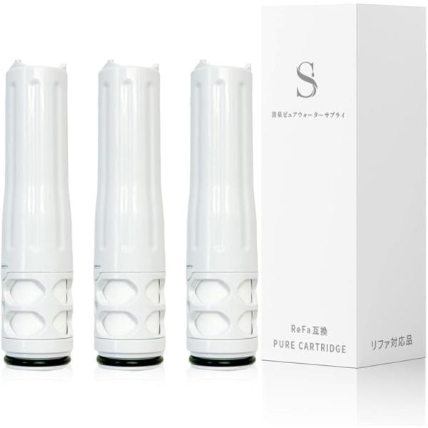 バリエーションコード : 2B9RWQUJYH「対応商品」リファファインバブルピュアカートリッジ対応の互換カートリッジ「商品カテゴリ」シャワーヘッド用 浄水カートリッジ「商品タイプ」互換品（純正品ではありません）2層構造フィルター（繊維フィ...