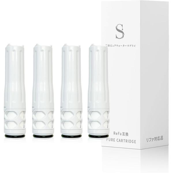 バリエーションコード : 2B9RWQUJYH「対応商品」リファファインバブルピュアカートリッジ対応の互換カートリッジ「商品カテゴリ」シャワーヘッド用 浄水カートリッジ「商品タイプ」互換品（純正品ではありません）2層構造フィルター（繊維フィ...
