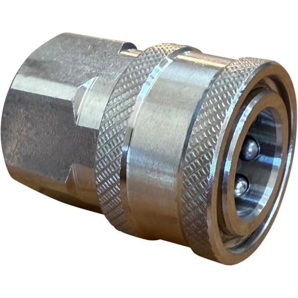 バリエーションコード : 2B9SV5ILVU3/8’’サイズの高圧洗浄機用ワンタッチカプラーのメス（G3/8めねじ）です。ステンレス鋼製（SUS 304）の耐食性に優れたワンタッチカプラーになります。高圧洗洗浄水として海水や河川水をご利用...