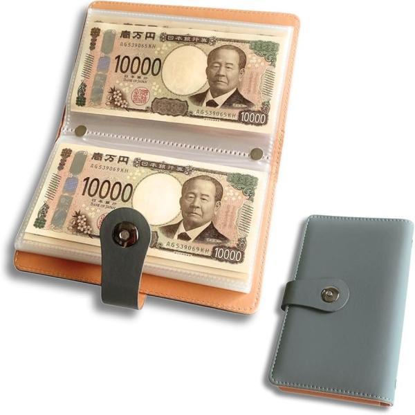 バリエーションコード : 2B9S4G46G4貯金ファイルのカバーは手触りが気持ちの良い可愛い素材です。大人のオシャレ感漂うグレーの紙幣貯金箱