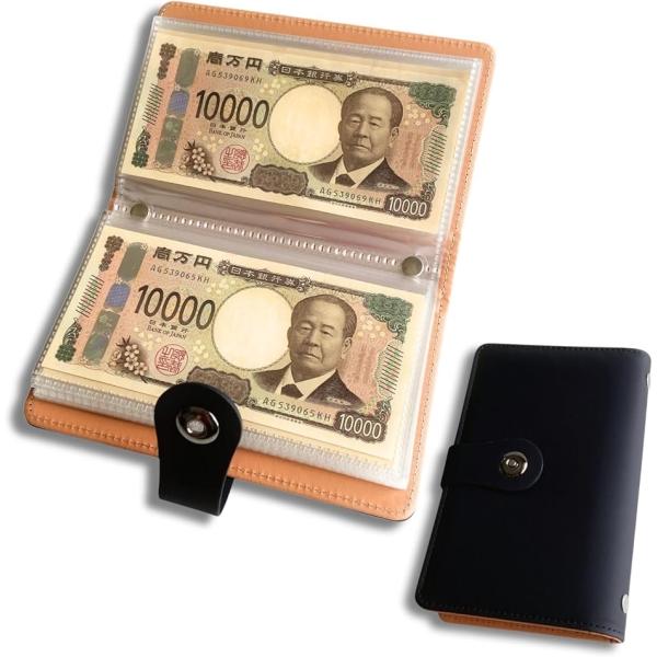 バリエーションコード : 2B9S4G46G4貯金ファイルのカバーは手触りが気持ちの良い可愛い素材です。シックで高級感ある黒の紙幣貯金箱