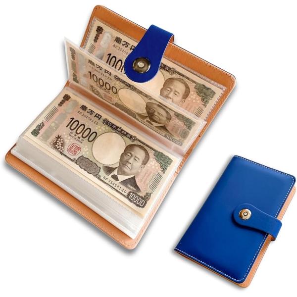 バリエーションコード : 2B9S4G46G4貯金ファイルのカバーは手触りが気持ちの良い可愛い素材です。気品ある落ち着いた色のネイビーの紙幣貯金箱