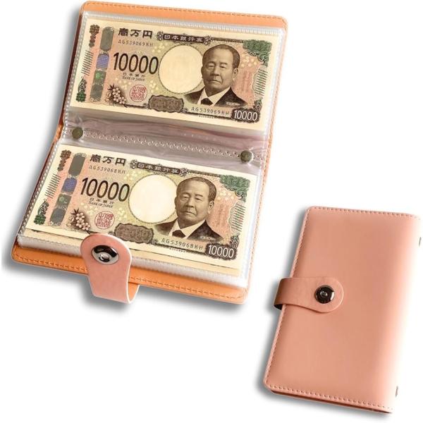 バリエーションコード : 2B9S4G46G4貯金ファイルのカバーは手触りが気持ちの良い可愛い素材です。可愛さがあふれるピンクの紙幣貯金箱