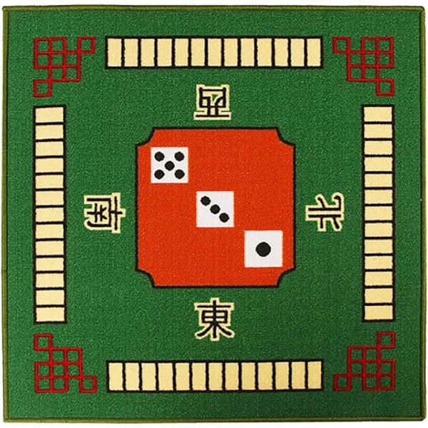 バリエーションコード : 2B9T046UCR「麻雀マット」麻雀を楽しむために最適な「麻雀 マット」です。配置が記載された麻雀 初心者 向けの麻雀卓です。「マージャンマット」 滑りにくい素材を使用し、長時間のゲームでも快適なプレイが可能です...