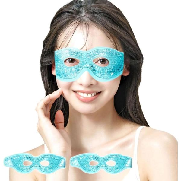 バリエーションコード : 2B9TIS1VN5アイマスク 冷却 ひんやりアイマスクで目をいったんリラックス。パソコンやスマホで目がショボショボ？長時間の作業で目を酷使した後、温冷アイマスクで至福のリラックスタイムを。作業効率をアップに役立ち...