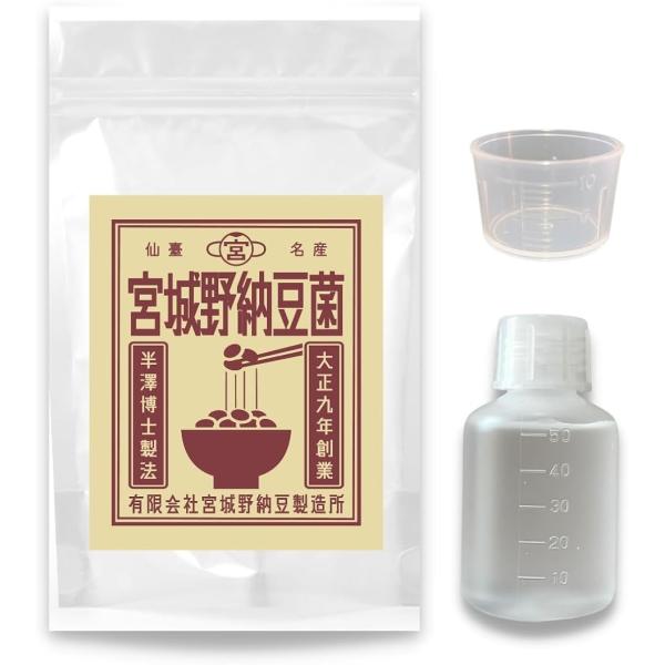 他サイト： 宮城野納豆製造所 納豆菌 手作り用 液体タイプ(50ml 乾燥大豆10kg用 納豆20kg分,  計量カップ付き50ml)の商品画像