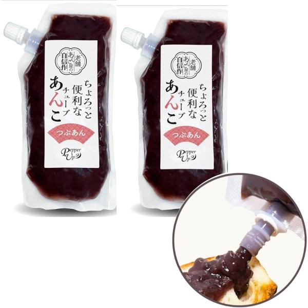 バリエーションコード : 2B9C49H2CL「美味しいあんこ」上質の北海道産小豆と北海道産てんさい糖をじっくり炊き上げました。人工甘味料は使っていません。トーストに塗りやすいよう硬さも調節しました。スッキリした甘さの美味しいつぶあん餡子で...