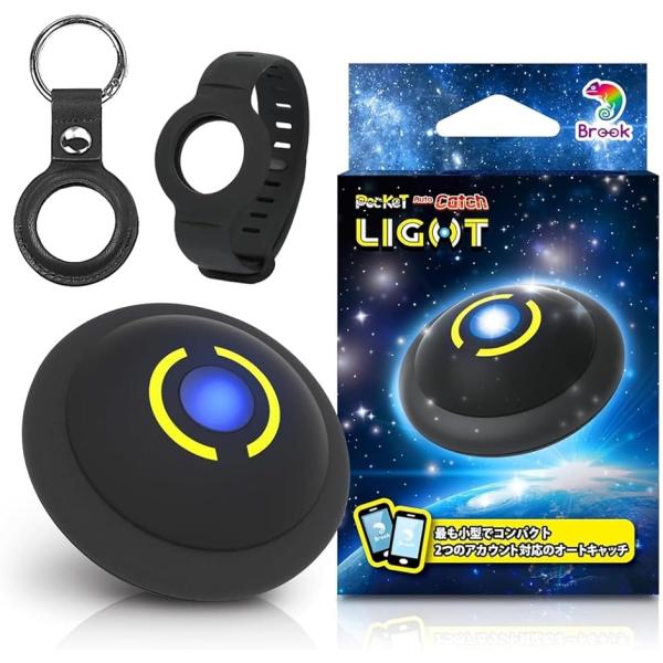 「ポケモンGO オートキャッチ 最新」最新の2024年版 ポケットオートキャッチ「Light」の登場。スマホ無しで手軽にアイテムを自動的にゲット。超コンパクトサイズ、デュアルアカウント接続。ポケモンGOプラス plusを全自動で、ポケ活をも...