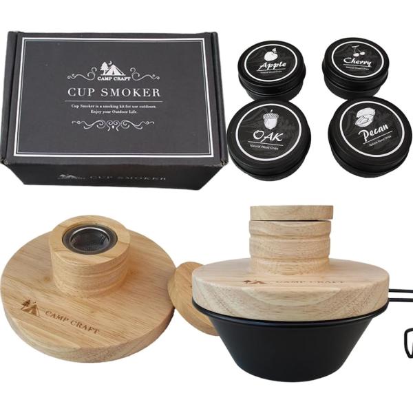 他サイト： 燻製器 キャンプ カップスモーカー シェラカップ グラス カクテル シェラカップ付 360ml 黒ケース MDMの商品画像