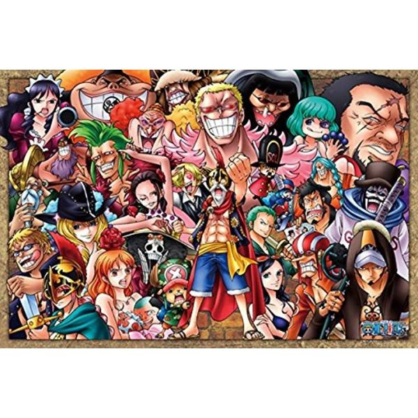 1000ピース ジグソーパズル One Piece 愛と情熱の国 ドレスローザ 50x75cm 1000 511
