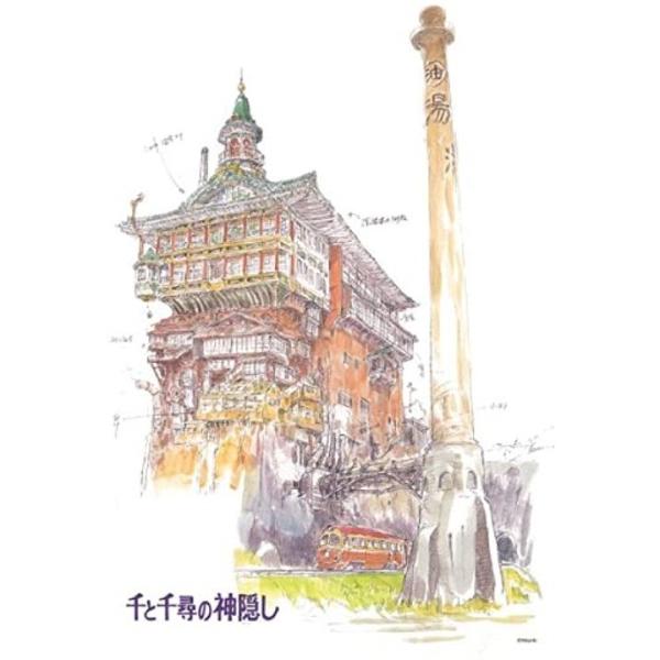 300ピース ジグソーパズル スタジオジブリ イメージアートシリーズ 神々が集う湯屋 26 38cm Seasonal Wrap入荷 300 2 千と千尋の神隠し