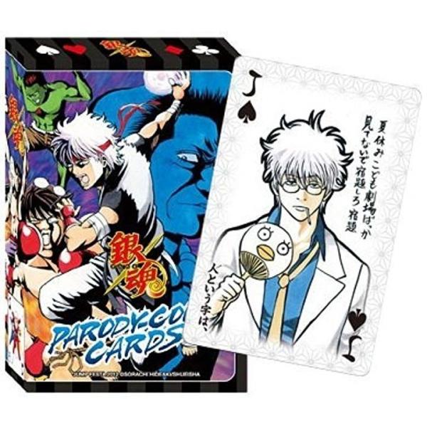 銀魂 パロディコントトランプ Jf12 ジャンプフェスタ12 空知英秋 A Pine Village Ocaa Or