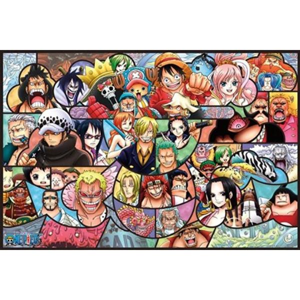 1000ピース ジグソーパズル ワンピース 新世界大冒険 50x75cm アートクリスタルジグソー 1000 Ac001 待望 50 75cm