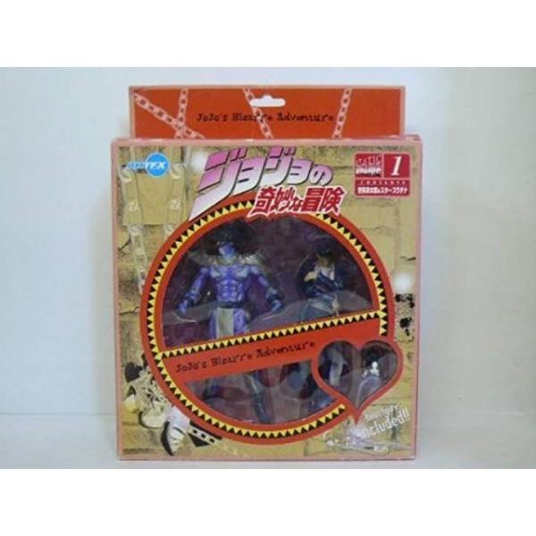 ARTFX WW̊Ȗ` R YX^[v`i[43173-96632]