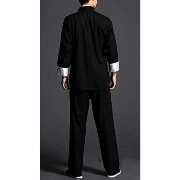 組み合わせて着られる カンフーシャツ 太極拳 少林寺拳法 長拳 拳術 中国武術 道着 R145 L カンフー服上下 Large Buyee 日本代购平台 产品购物网站大全 Buyee一站式代购 Bot Online