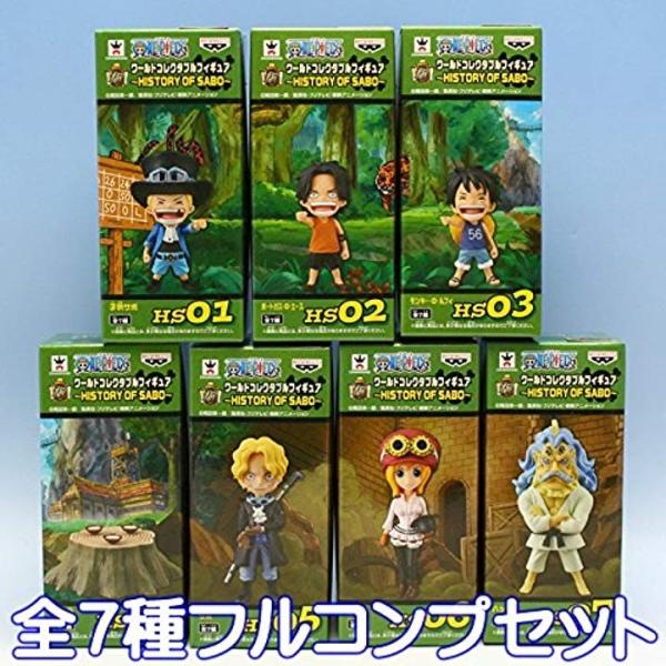 ワンピース ワールドコレクタブルフィギュア History Of Sabo アニメ プライズ 絶品 全７種フルコンプセット サボ グッズ