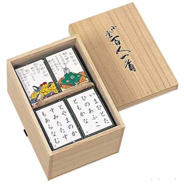 小倉百人一首 吉野 新作通販