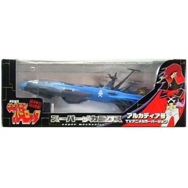 宇宙海賊キャプテンハーロック スーパーメカニクス アルカディア号 ｔｖアニメカラー Ocaa Or Jp