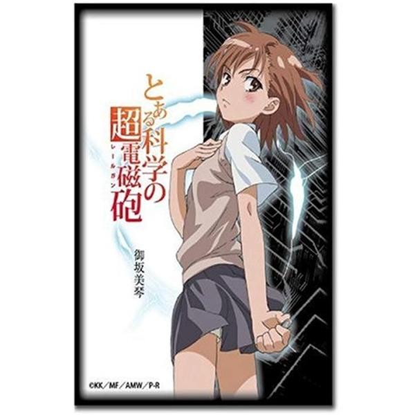 スリーブコレクションhg ハイグレード 人気海外一番 Vol 1 とある科学の超電磁砲 434 美琴 御坂