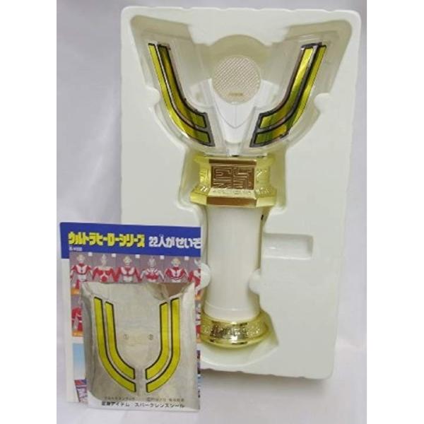舗 当時物 ウルトラマンティガ 変身アイテム スパークレンス サウンド ライト