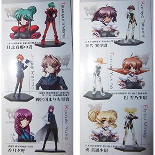 マブラヴ オルタネイティヴ アージュ アルティメット 好評 キャラクターズ 3 全6種セット 神宮司 まりも 神代 月詠 巽 夕呼 香月 真那 巴