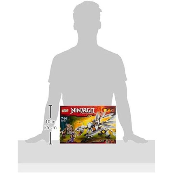 ニンジャゴー セール特価品 チタニウムドラゴン