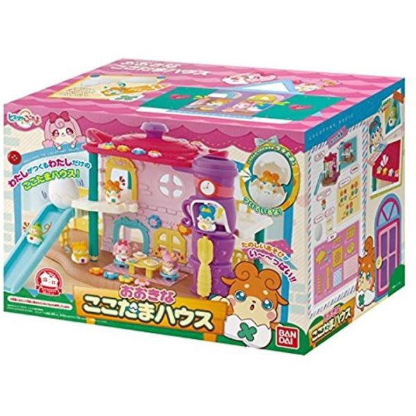 最新 ここたま 壁紙 ここたま 壁紙