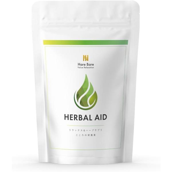 他サイト： 優しい時間を自分に リラックス タイム サプリメント アダプトゲン ケルセチン 7500mg 150粒 GABA(150粒 (x 1))の商品画像