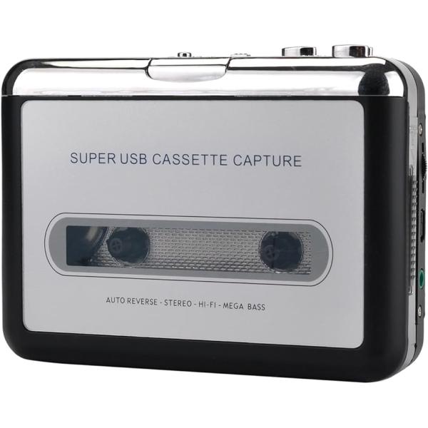 カセットキャプチャー カセットテープからMP3 変換コンバーター カセットテープをデジタル化 乾電池＆USB給電( シルバー)
