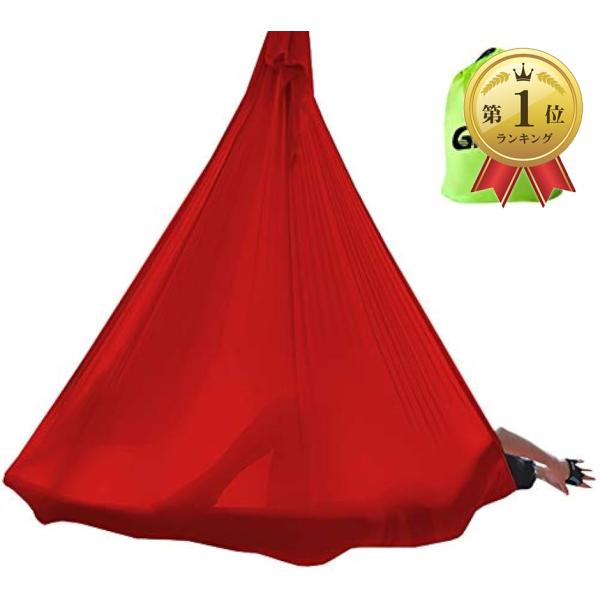 バリエーションコード : 2B82SO24VGGiGant 国内 エアリアルヨガ用ハンモック。ハンモックのみ欲しい方、追加でカラー違いがほしい方のご要望にお答えして待望の単体ハンモック。サイズ：約5ｍx幅約2.8ｍ 素材：ナイロン内容：本体...