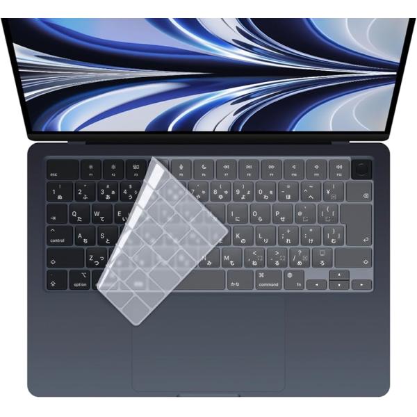 Macbook Pro/Air M2 M3 キーボードカバー 日本メーカー品 JIS配列 2021-2024型番 耐水 耐塵(クリア)