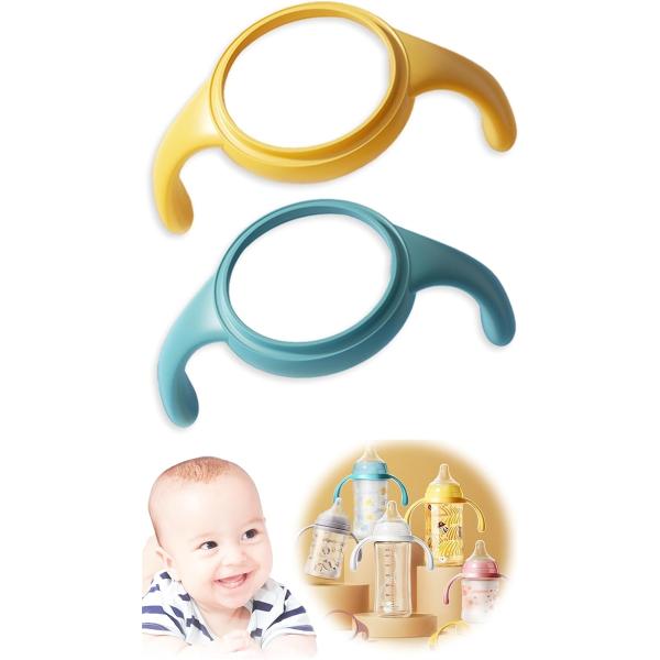 バリエーションコード : 2BJ1KV02IV「赤ちゃんの成長をサポートする哺乳瓶ハンドル」哺乳瓶ハンドルは、赤ちゃんの自立心を育むために設計された優れたアイテム。滑りにくくなめらかな手触りで、まるでママの手を握っているような感覚です。「持...