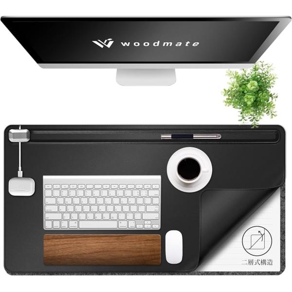 バリエーションコード : 2BJ2LLS4HH「Woodmate多機能デスクマット」は、スタイリッシュにワークスペースを整理整頓し最適化することで、毎日の仕事の生産性を高め、より質の高い仕事を促進してくれます。２層式構造：置き場所に困る大事...