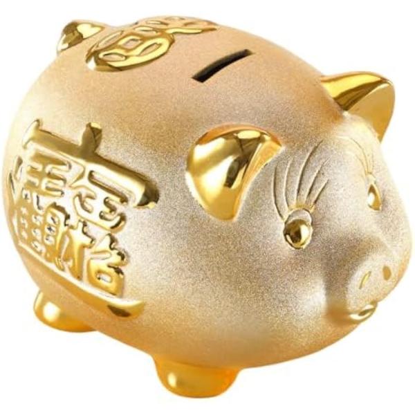 バリエーションコード : 2BJ8RQ3WKW「金色の貯金箱」大人気な豚の貯金箱です。ブタは昔から縁起物だと言われています。健康運や家庭運アップ、輝かしい金色は幸運と金運をアップさせると言われています。資金貯め、将来へ向け貯金、受験合格祈の...