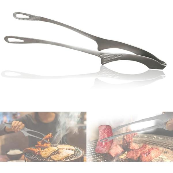 他サイト： 日本製燕三条 焼肉トング 食洗器対応 焼き肉 揚げ物 仙武堂 (仙武堂焼肉トング1本)の商品画像