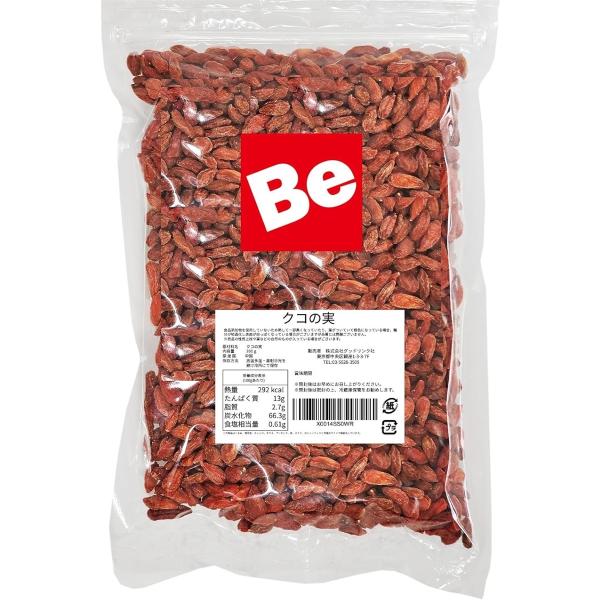 他サイト： クコの実 ゴジベリー 枸杞の実 くこの実 国内選別 残留農薬検査済 チャック付き袋(200ｇ)の商品画像