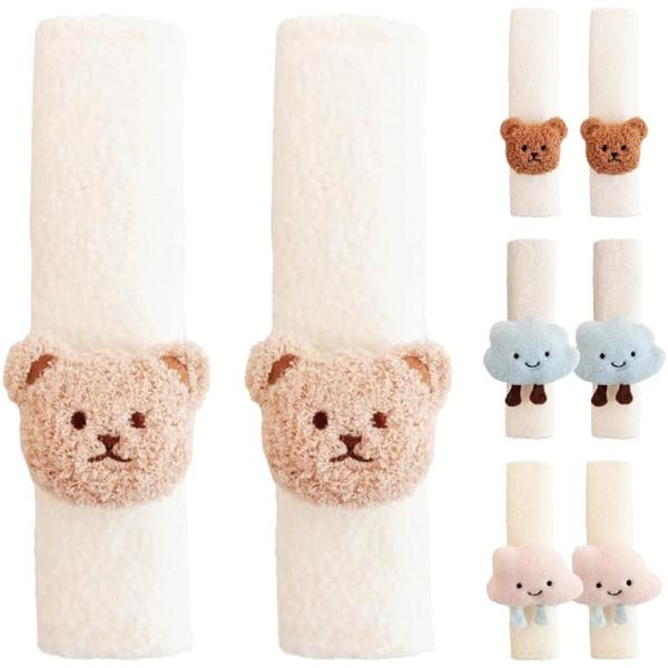 他サイト： シートベルトカバー2個セット シートベルトクッション チャイルドシートカバー ベビーカーベルトカバー( アイボリー)の商品画像