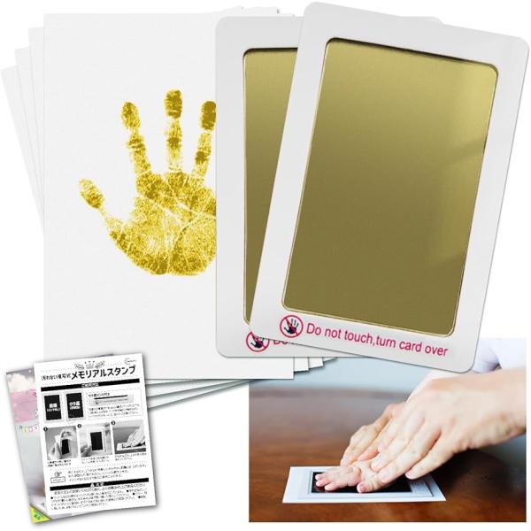 バリエーションコード : 2B93KWS6NV「欲しかった大きいサイズ」Mサイズ・・印刷面縦9.5cm、横6cm（生後6か月）Lサイズ・・印刷面縦12.5cm、横8cm（生後１２か月）＊個人差がありますのでサイズを確認して自己責任でお願いし...