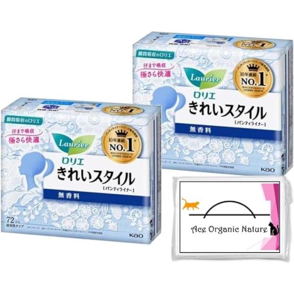内容量: 72個入り x 2個セット 合計 144個 お試し 常備用下着ケアできれいをかなえる。キルティングシートで肌はさらっと快適使うとき、買うときの楽しさを与えるパッケージと個装デザイン薄さ1mmのおりもの吸収シートだからとっても薄くて...