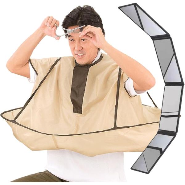 「セルフカットを革新するセット」この散髪ケープと四面鏡のセットは、自宅でのヘアカットを一新します。散髪時に後ろ髪を確認しにくい問題を解決するため、四面鏡を使用して、あらゆる角度から自分の髪型をチェックしながらセルフカットが可能に。ケープは直...