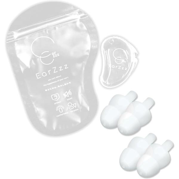 バリエーションコード : 2B9F18XO80「EarZzzの独自構造で快眠サポート」EarZzzの耳栓は、つけ心地、装着感、遮音性に着目し独自構造で開発しました。つけ心地は、上部に小さな穴が開いていることにより長時間の使用でも耳への圧迫感...