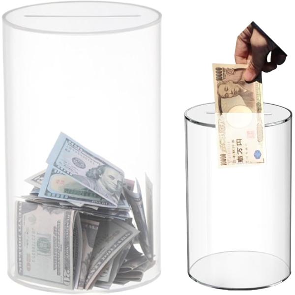 バリエーションコード : 2BJPFF1XQH「お金を貯める楽しさを実感」アクリル製のクリア貯金箱は、中身が見えることで毎日の貯金が楽しくなります。シンプルでスタイリッシュなデザインは、どんなインテリアにもマッチします。「安全性と堅牢性」こ...