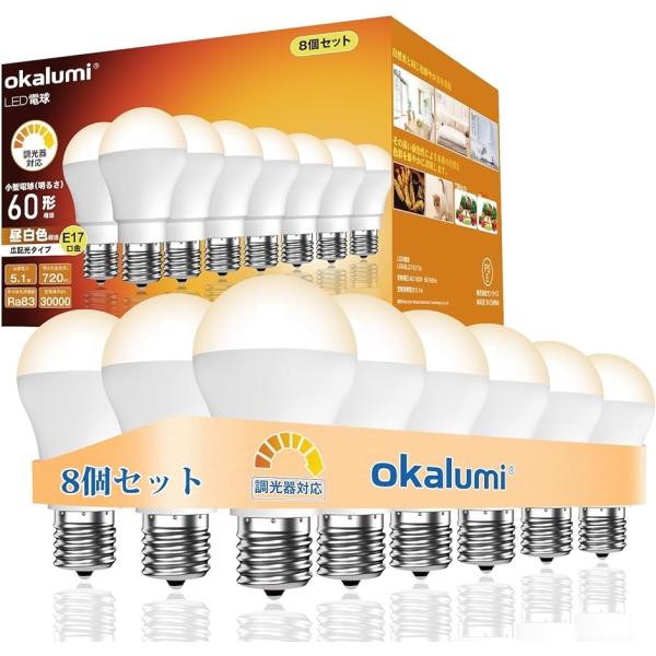 バリエーションコード : 2BJPJC9H4C「製品仕様＆調光可能」：LED 電球はe17口金、60W形相当、色温度2700K 電球色。調光器対応:√。「高輝度＆定格消費電力(W)」：全光束：720lm。実際消費電力：5.1W。白熱灯に比べ...