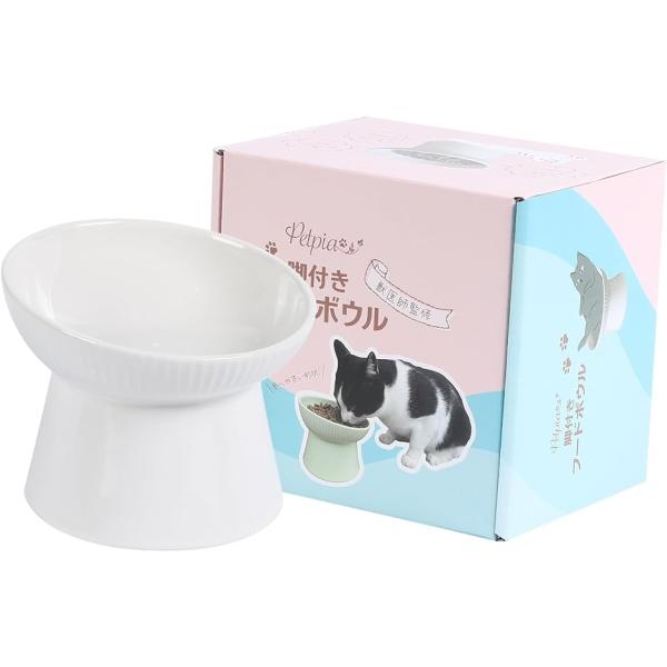 他サイト： 猫 皿 食器 御飯皿 餌皿 餌入れ フードボウル 脚付き 磁器製 200ml 15度の傾斜 吐き戻し防止( ホワイト)の商品画像