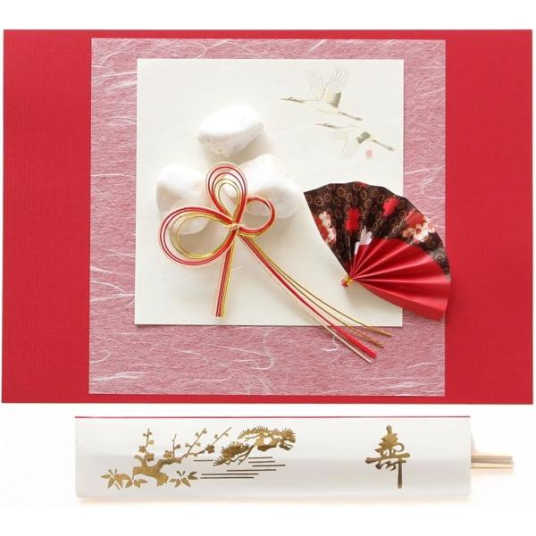 バリエーションコード : 2BJ822IQF2「特徴」日本のショップnervousrhinos(ナーバスライノス)のお食い初め飾りは曲がってしまったりシワが付かないようにお箱に入れてお届けいたします。一生に一度の大切な「記念日」/「お祝い」...