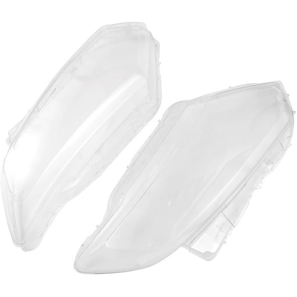 【互換品】日産 用 ヘッドライト レンズ 左右セット T32 エクストレイル 前期 NT32 (スモーク フィルム コーティング ステー バ)