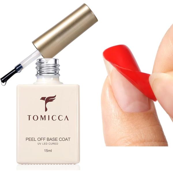 ジェルネイル ピールオフベースコートピールオフベースジェル 15ml 剥がせるベースジェル大容量 はがせる (ピールオフジェル)