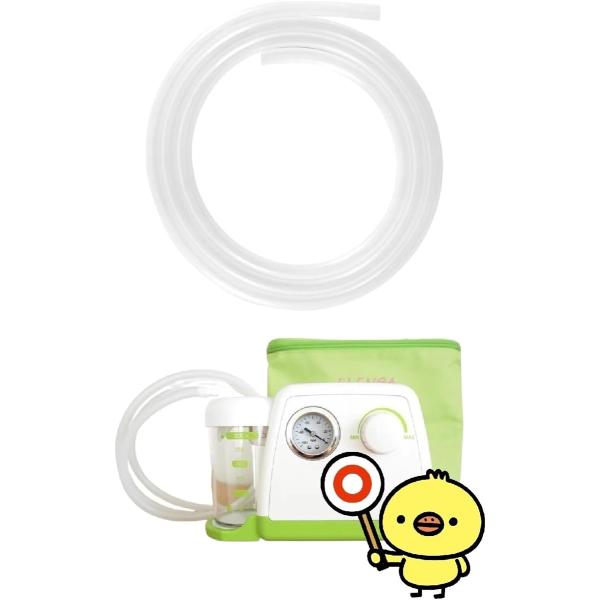 バリエーションコード : 2BJN05Q285「商品内容」シリコンチューブ1個。「対応機種」ELENOA（ エレノア ）電動鼻水吸引器。「サイズ」内径5mm、外径8mm、長さ200cm（2ｍ）「材質」シリコン製。高品質の素材を採用することで...