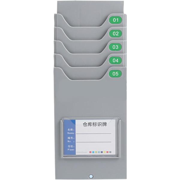 カードホルダー 壁掛け タイムカードラック icカード idカード タイムカード差し (グレー)