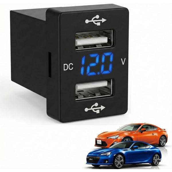 86 ZN6 スバル BRZ ZC6 対応 トヨタAタイプ USBポート ブルーLED デュアル急速充電 電圧表示付き 12V/24V MDM